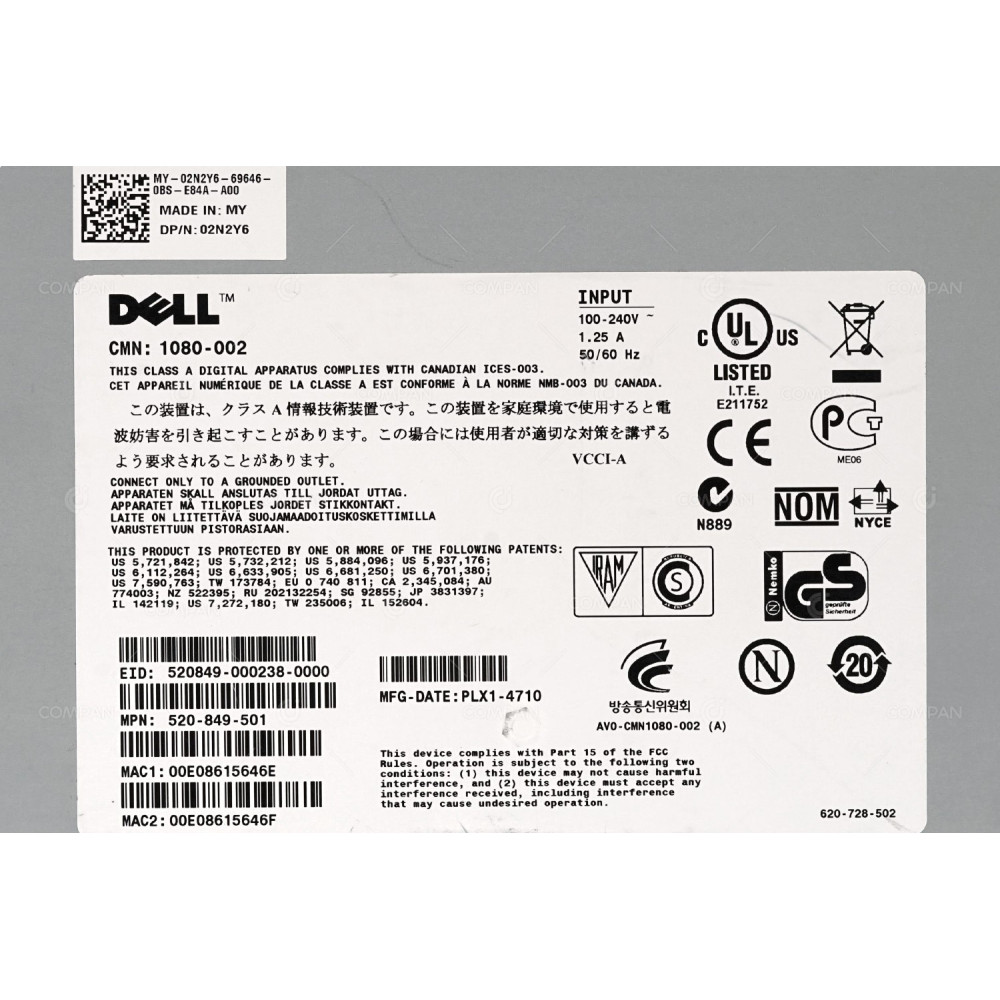 4322DS DELL 32-PORT ETHERNET KVM SWITCH